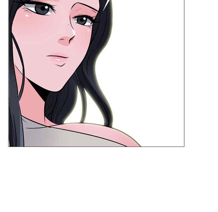 心机女教授