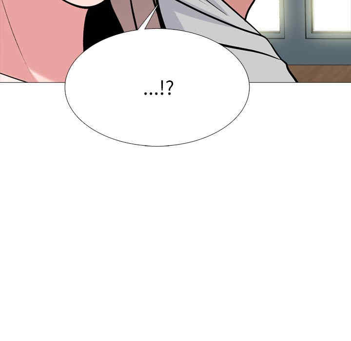 心机女教授