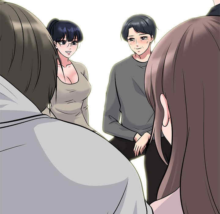 心机女教授