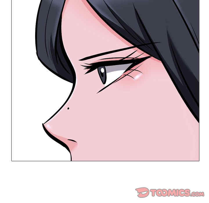 心机女教授