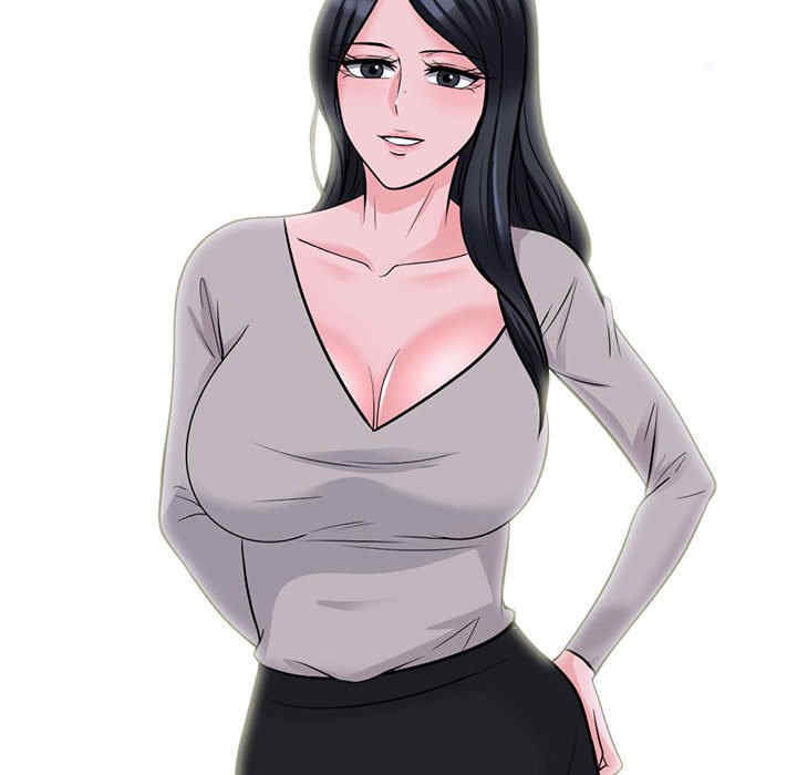 心机女教授