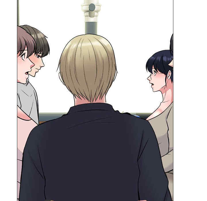 心机女教授