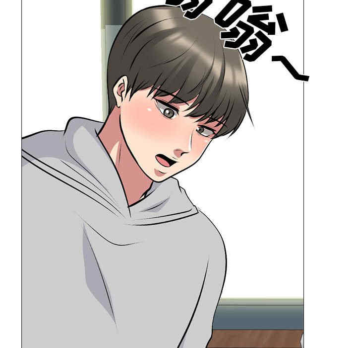 心机女教授