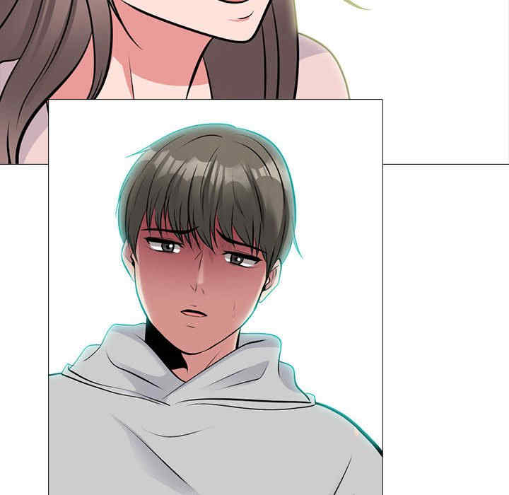 心机女教授