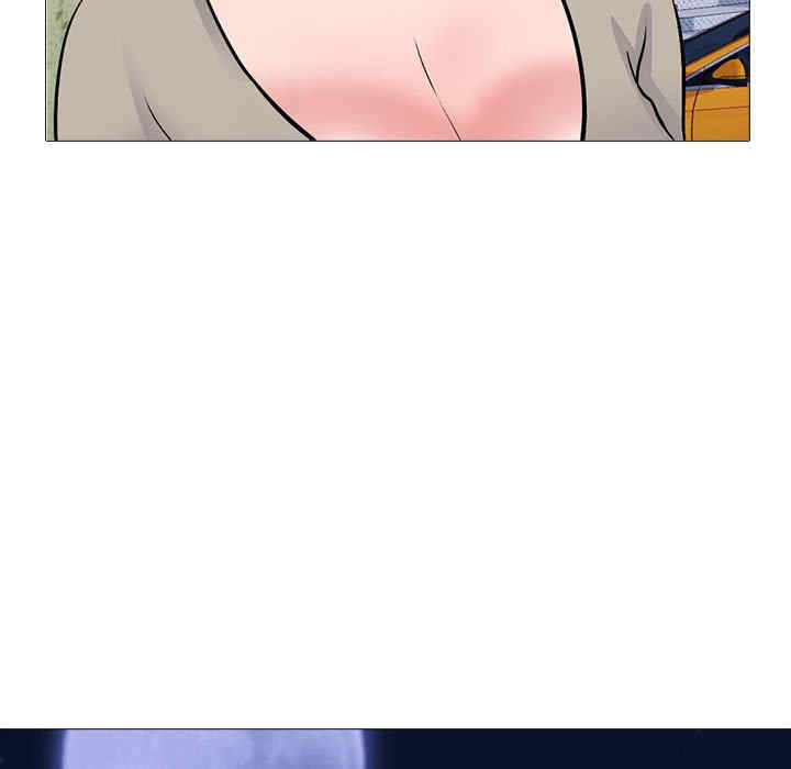心机女教授