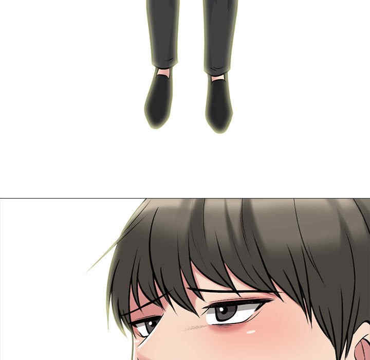 心机女教授