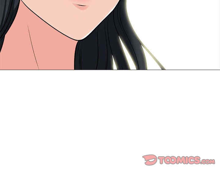 心机女教授