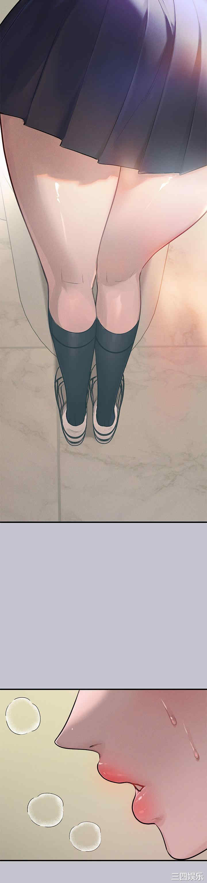 富家女姐姐