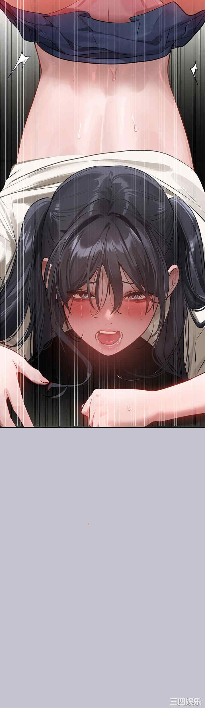 富家女姐姐