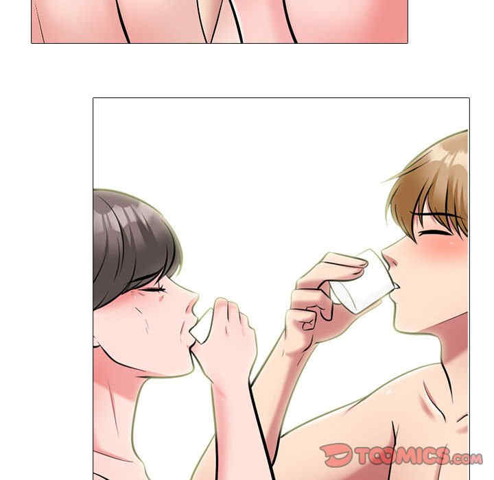 心机女教授