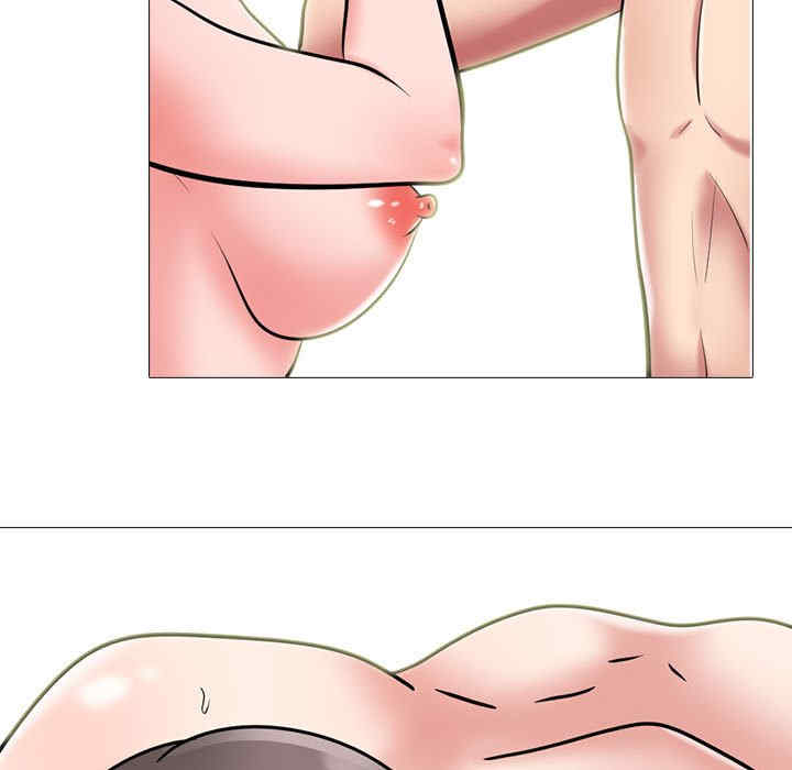 心机女教授