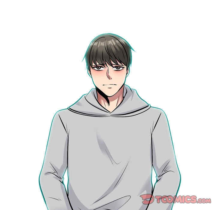心机女教授