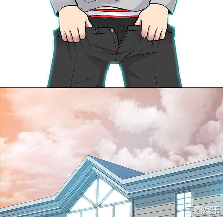 心机女教授