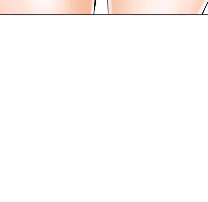 同事换换爱