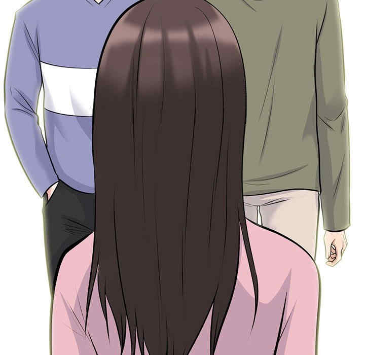 心机女教授