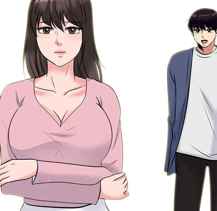 心机女教授
