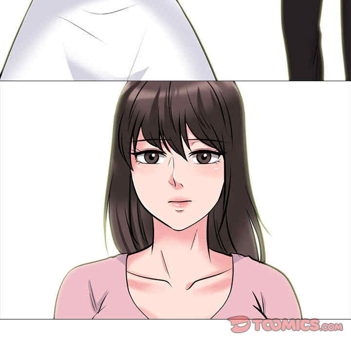 心机女教授