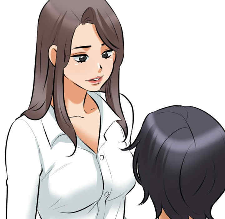 同事换换爱