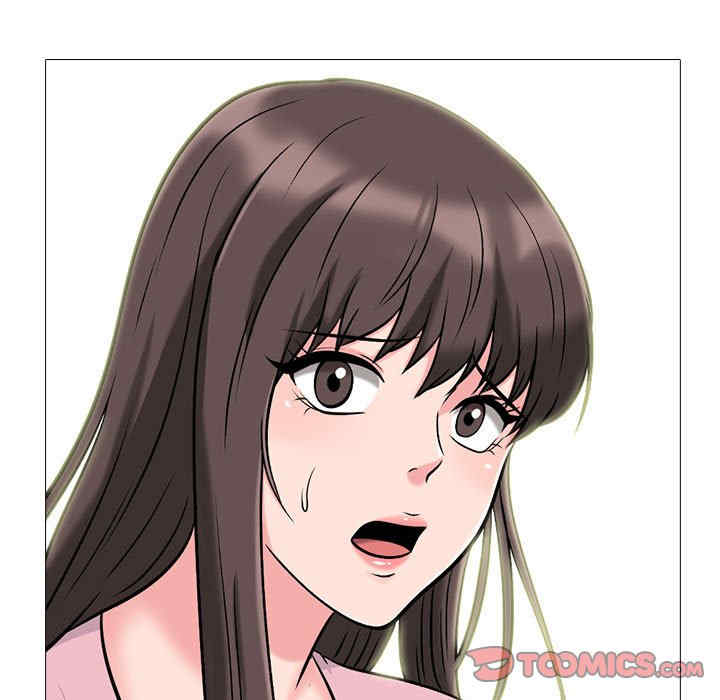 心机女教授
