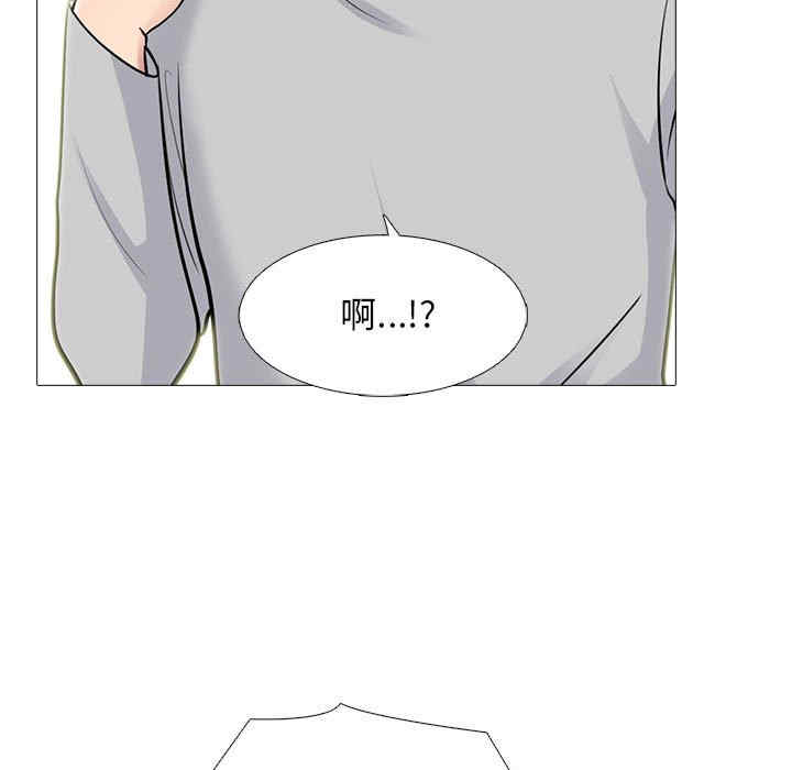 心机女教授