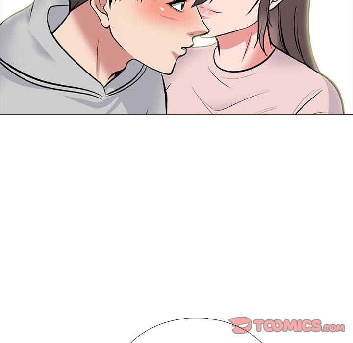 心机女教授