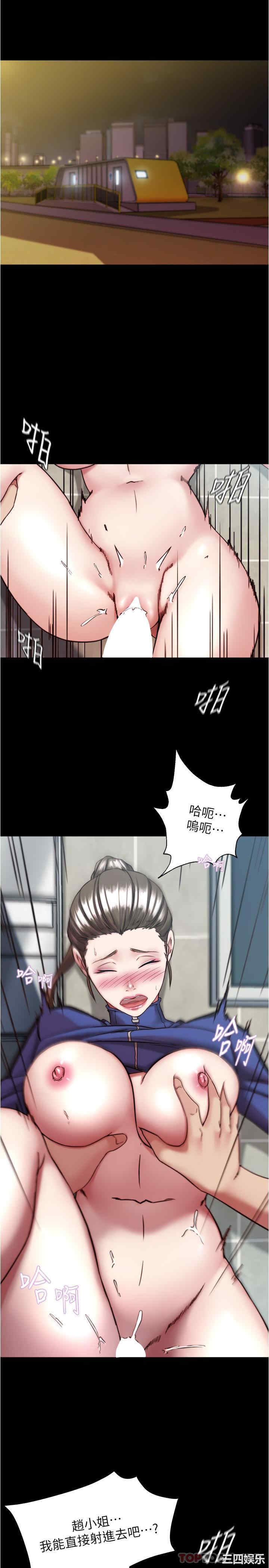 小裤裤笔记