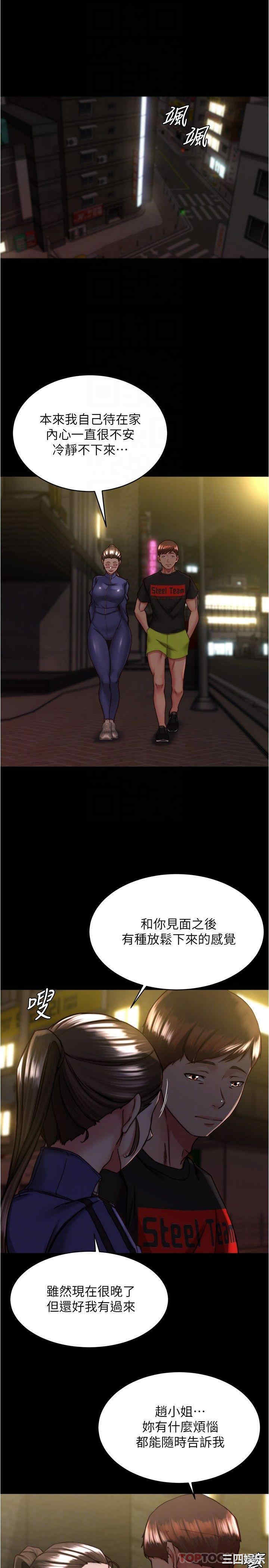 小裤裤笔记