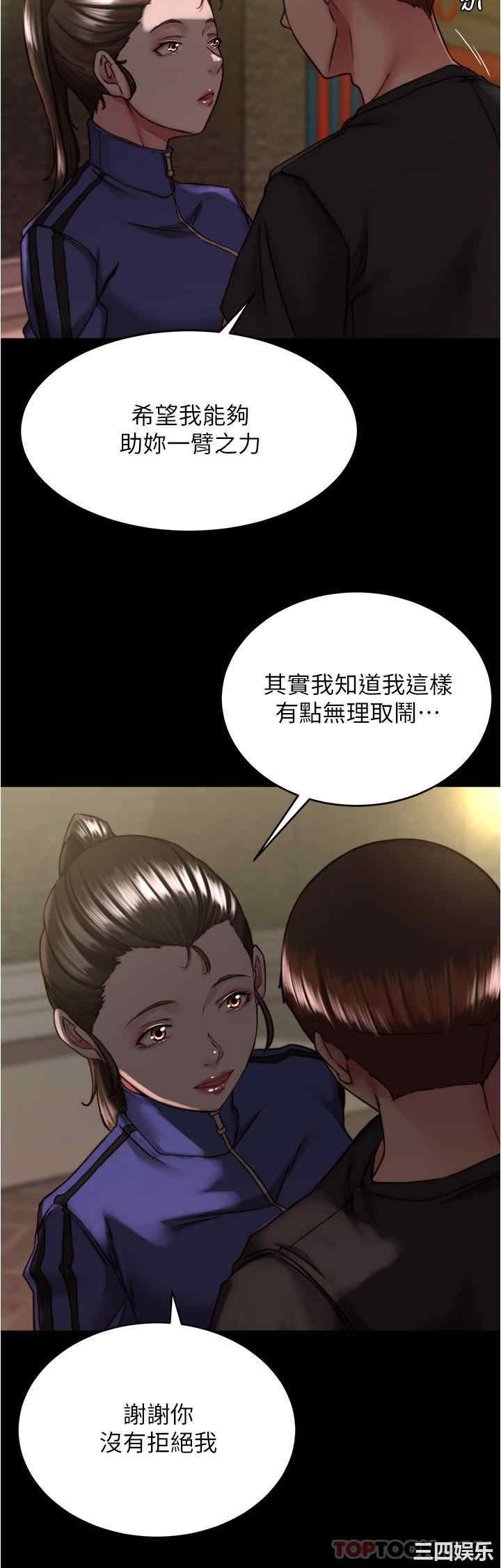 小裤裤笔记