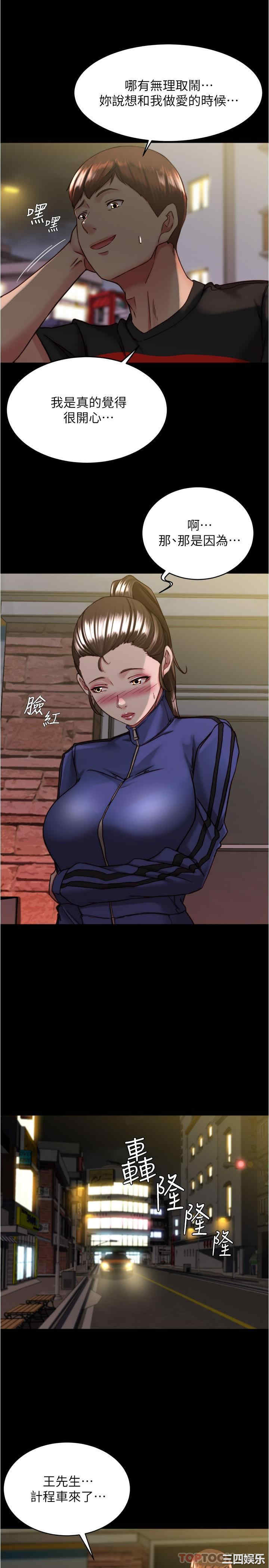 小裤裤笔记