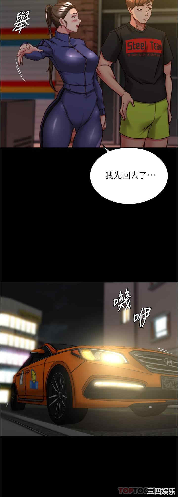 小裤裤笔记