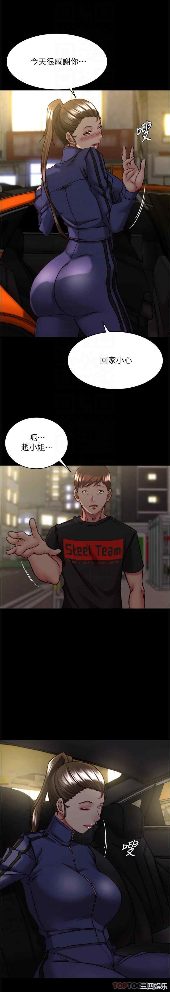 小裤裤笔记