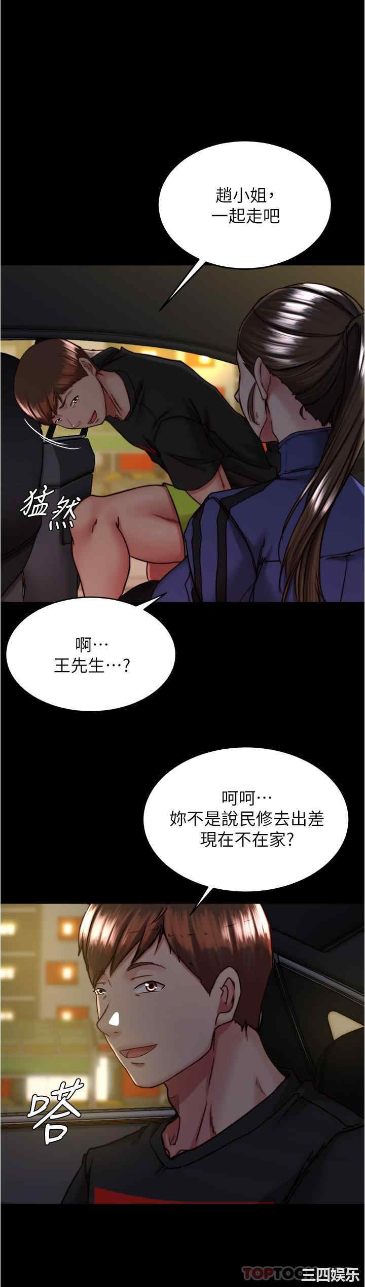 小裤裤笔记