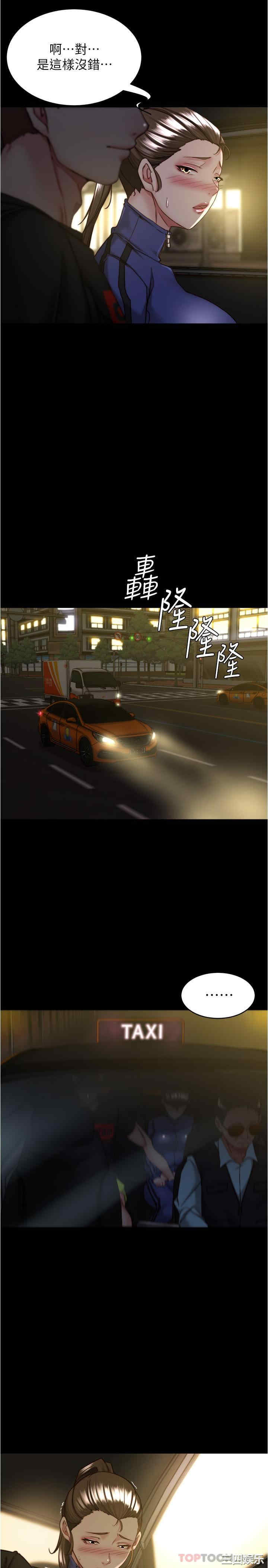 小裤裤笔记