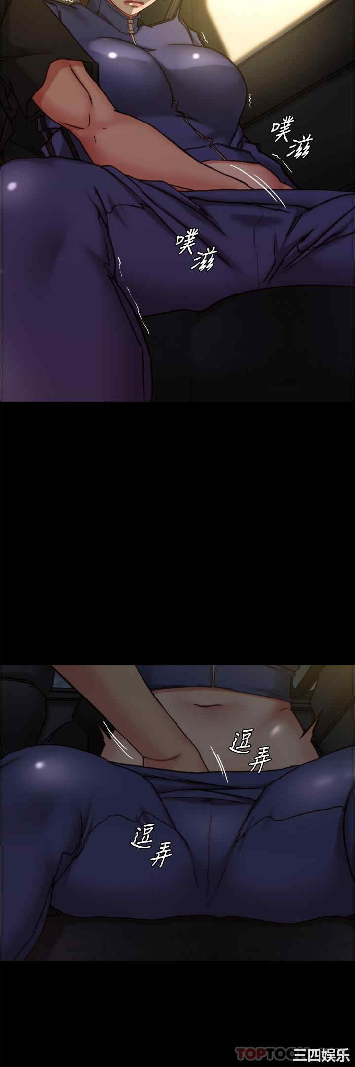 小裤裤笔记