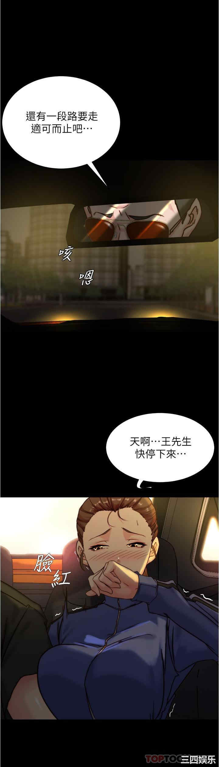 小裤裤笔记