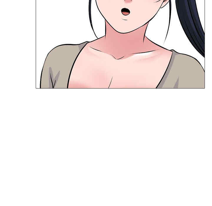 心机女教授