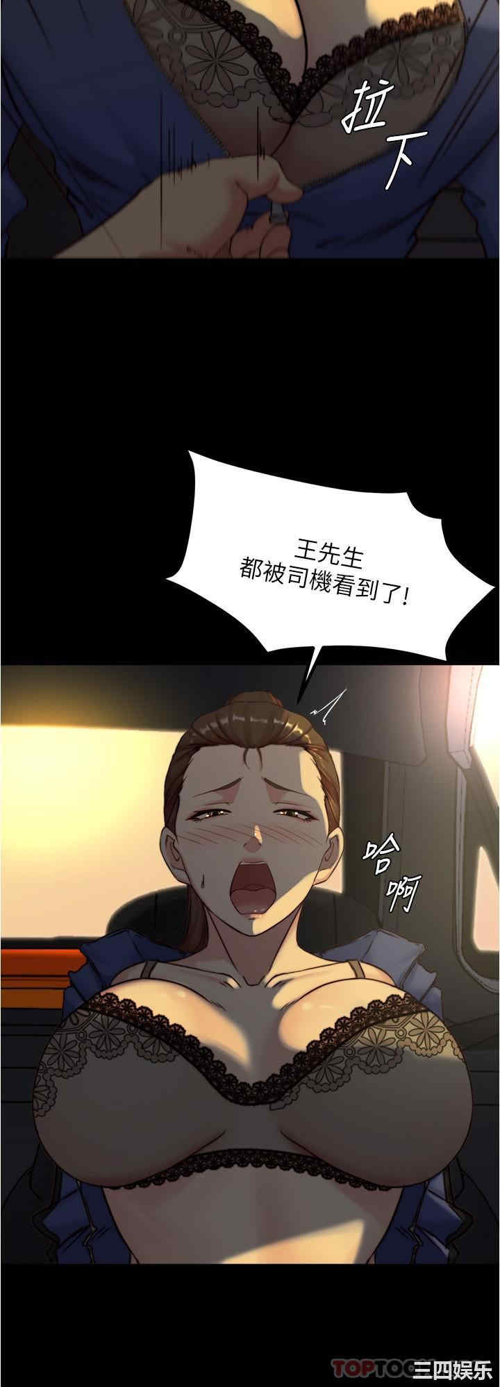 小裤裤笔记