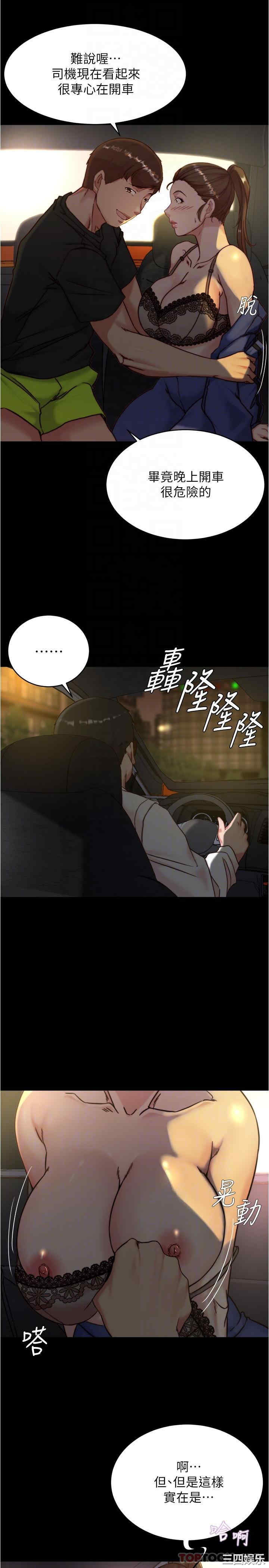 小裤裤笔记