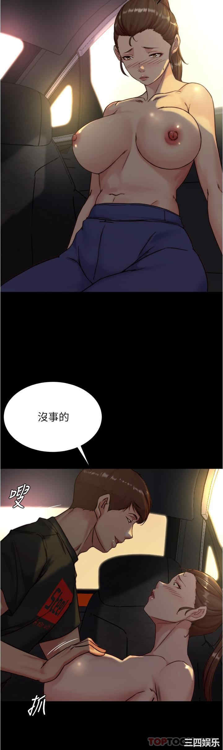 小裤裤笔记
