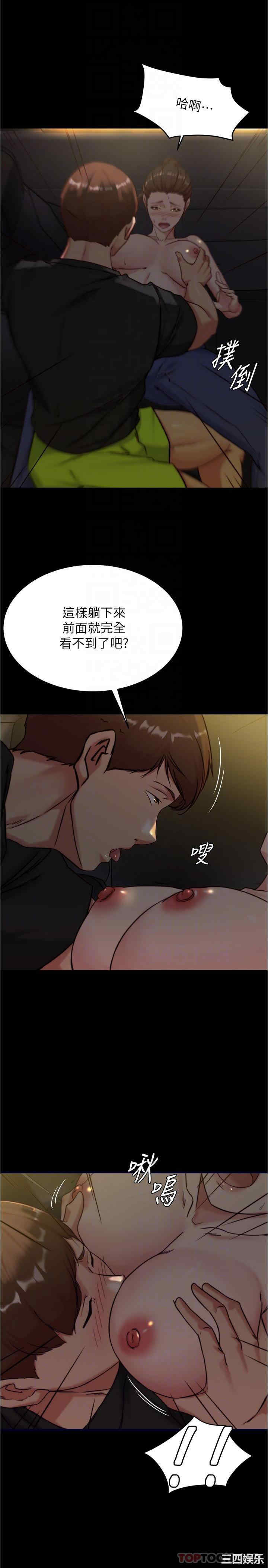 小裤裤笔记