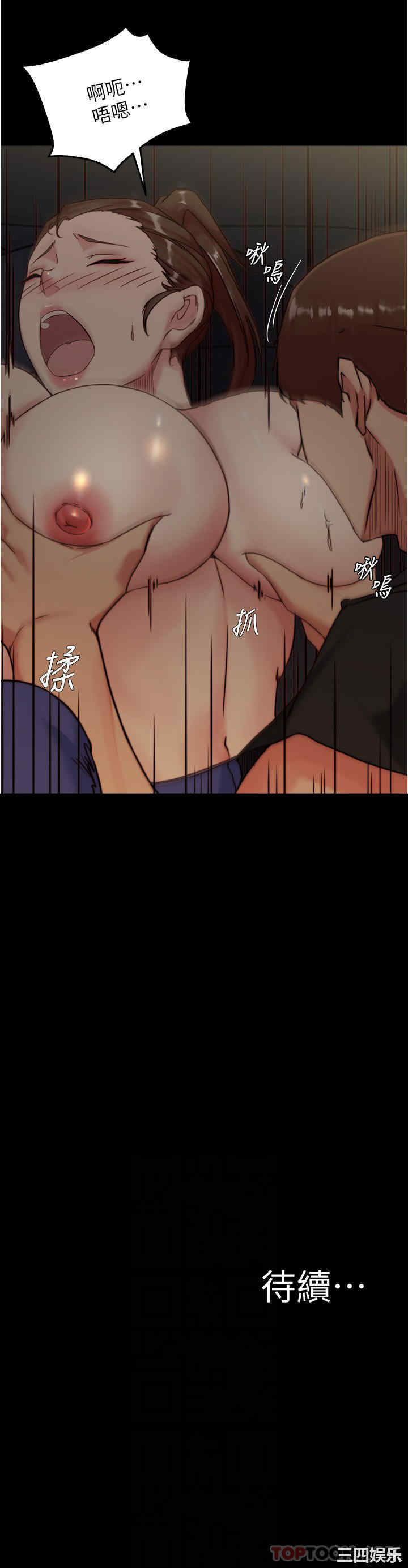 小裤裤笔记