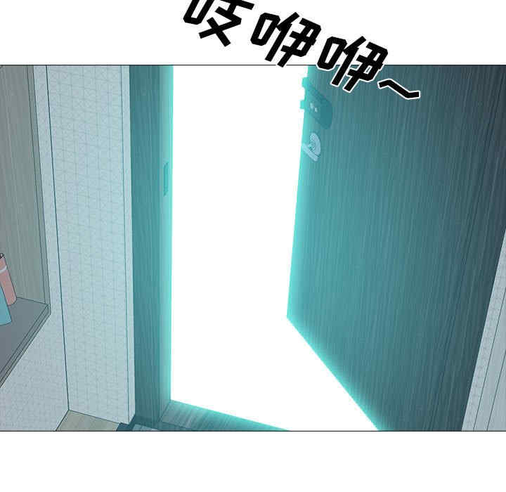 心机女教授