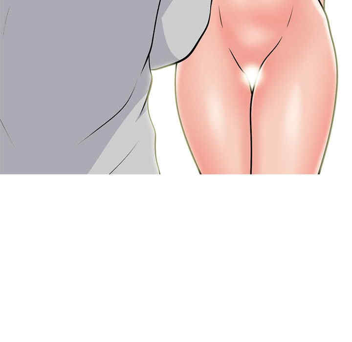 心机女教授