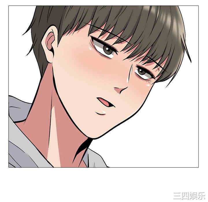心机女教授