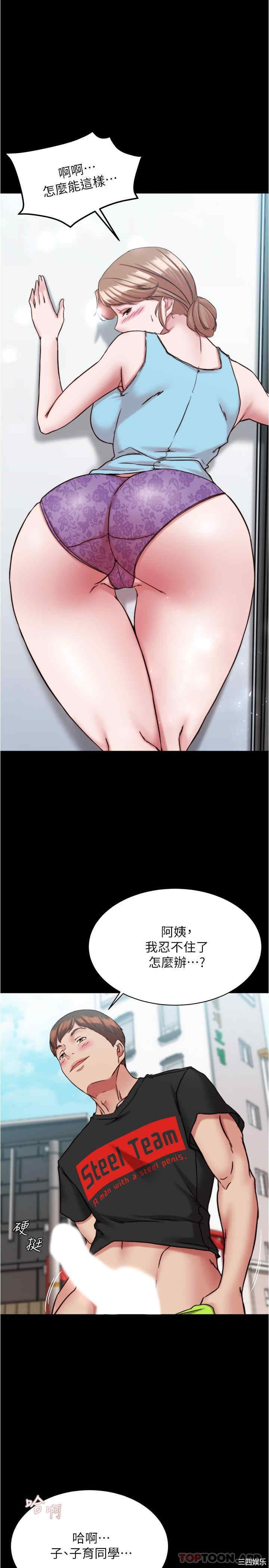 小裤裤笔记