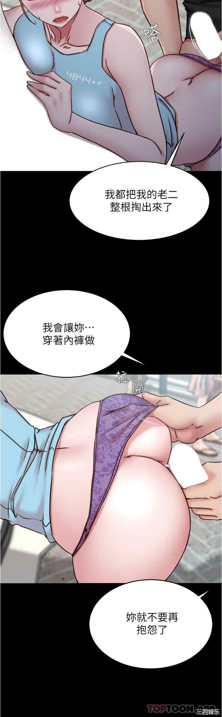 小裤裤笔记