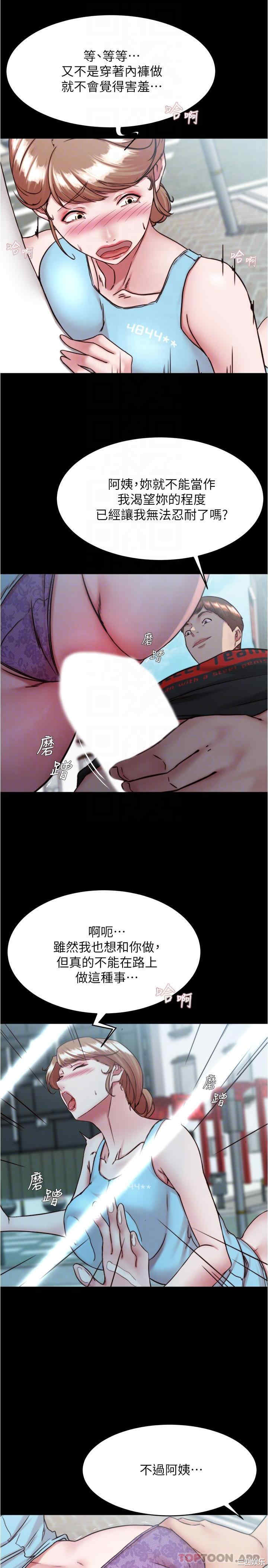 小裤裤笔记