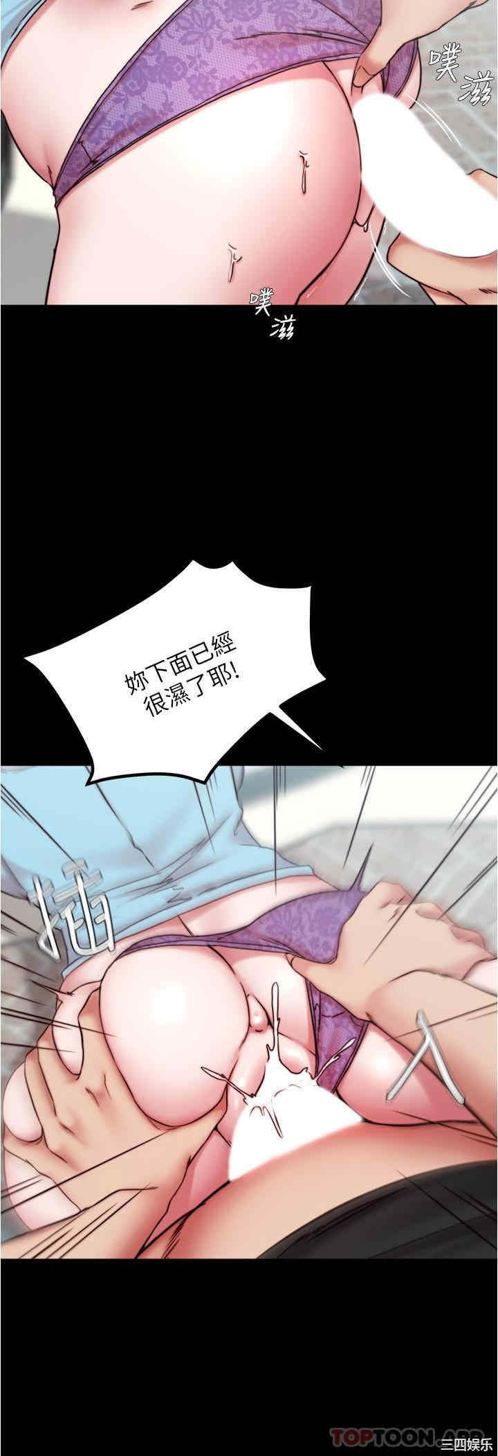 小裤裤笔记