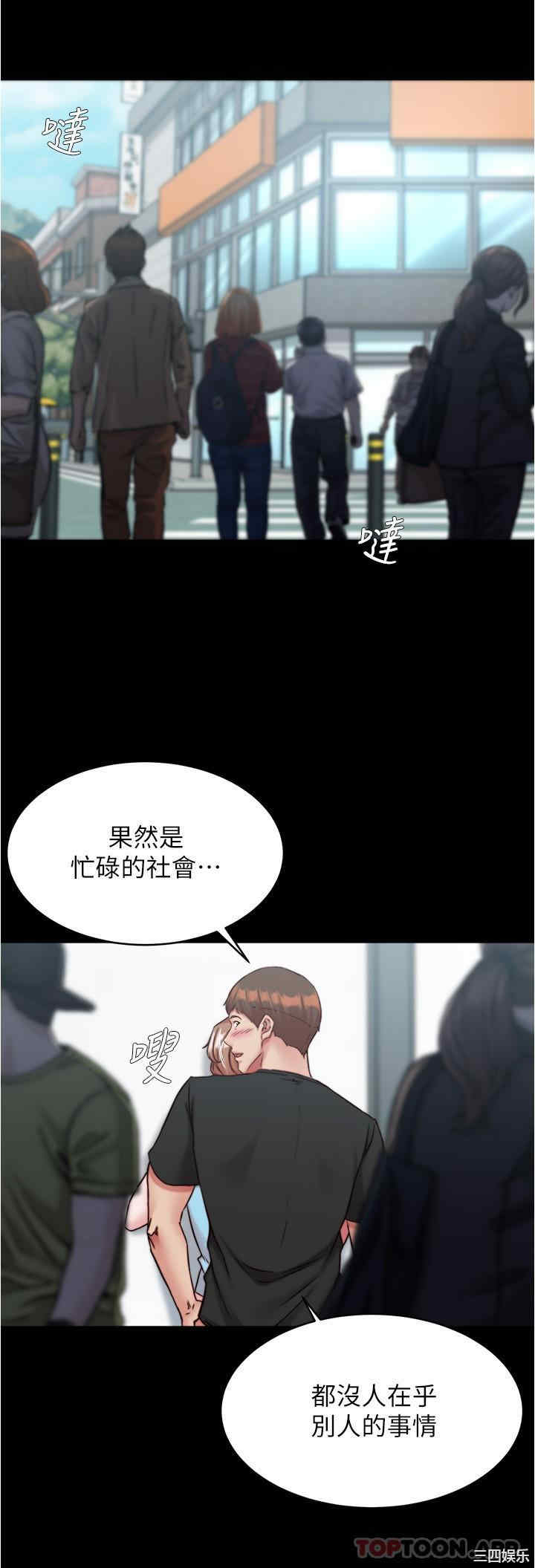 小裤裤笔记