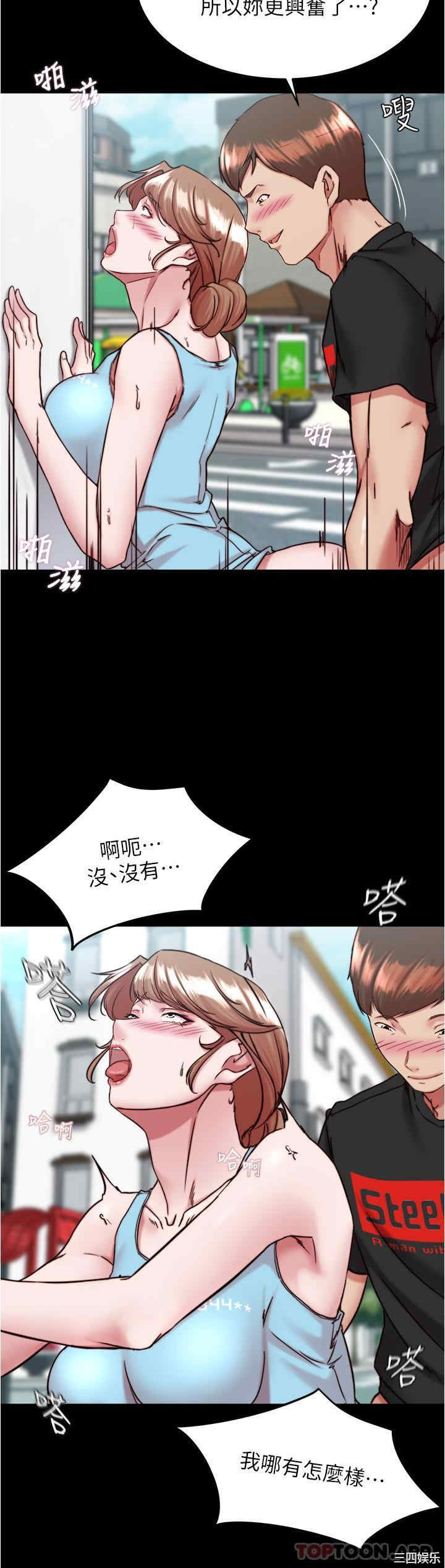 小裤裤笔记